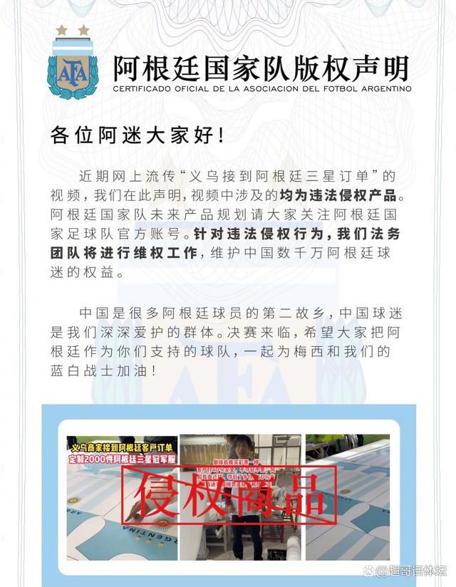 一个可卡因估客意想到他的糊口行将终结，要末是进牢狱，要末灭亡，因而决议筹谋最年夜的一笔买卖，弄完就逃离这类糊口，但是场面地步让他不克不及脱身。